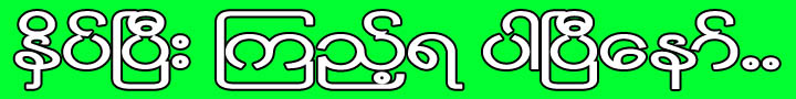 DOWNLOAD LINK